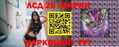 метадон Краснокаменск