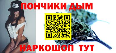 метадон Краснокаменск
