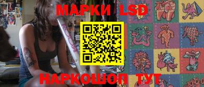 метадон Краснокаменск