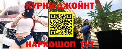 кокаин Краснодар