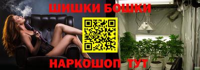 кокаин Краснодар