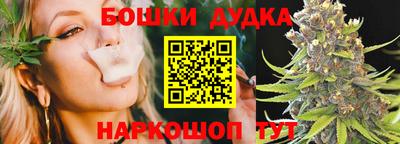 кокаин Краснодар