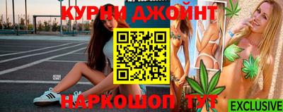метадон Краснокаменск