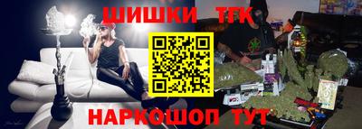 spice Краснознаменск