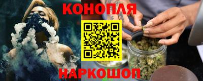 кокаин Краснодар