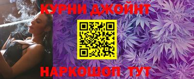 spice Краснознаменск