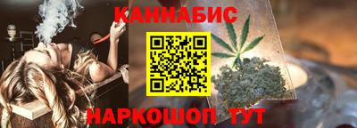 spice Краснознаменск