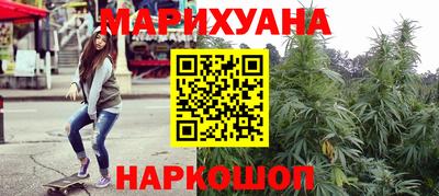 кокаин Краснодар