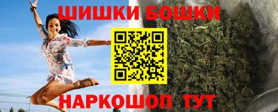 кокаин Краснодар
