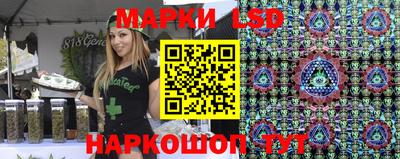 кокаин Краснодар