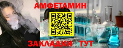 кокаин Краснодар