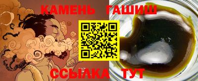 spice Краснознаменск