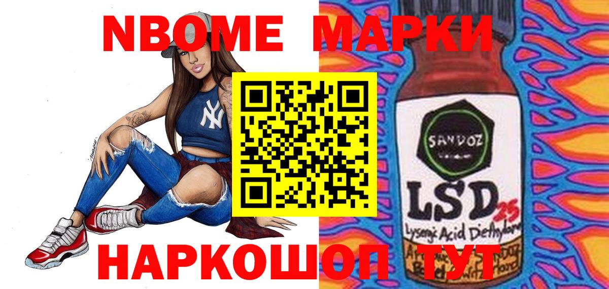 LSD-25 экстази  LSD-25 экстази кислота  Вход с VPN  Карпинск  Лсд 25 экстази ecstasy 