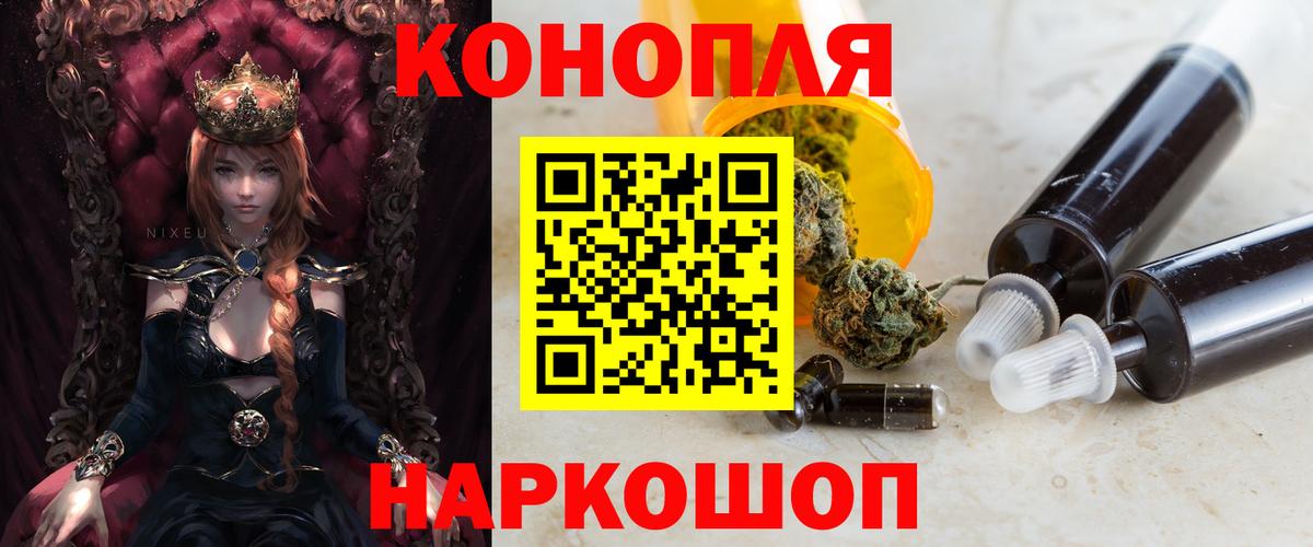 Марихуана тримм  МАРИХУАНА тримм  Вход с VPN  Карпинск  МАРИХУАНА гибрид 